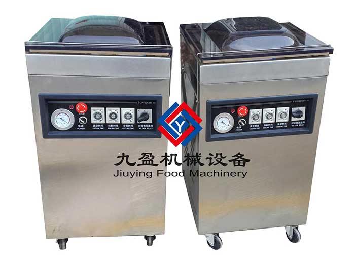 廣州包裝機、小型包裝機、真空包裝機JYZ-400